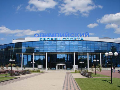 Dina's House Arena