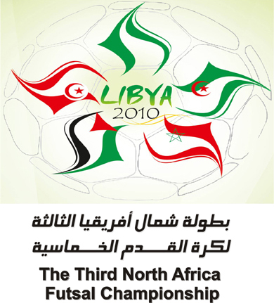 North African Futsal Cup 2010