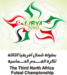 North African Futsal Cup 2010