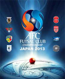 AFC Futsal Club Championship - Nagoya 2013