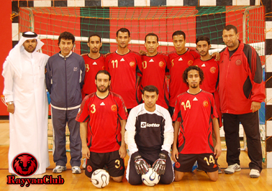 (Photo courtesy: Al Rayyan Official Web Site)