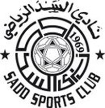 Al-Sadd Club, Qatari futsal Champion!