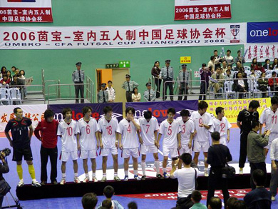 Awarding ceremony (Photo courtesy: CFA)