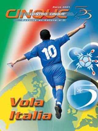 March 2004