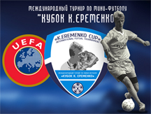 Konstantin Eremenko Futsal Cup 2015/2016 ...