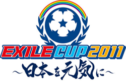 Exile Cup 2011