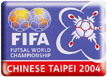 FIFA Futsal World Championship 2004