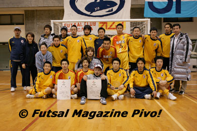 Fire Fox (Photo courtesy: Futsal Magazine Pivo!)
