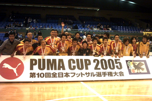 Fire Fox, Japanese Champion (Photo courtesy: Futsal Net)