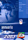 Italian Futsal Almanac 2003 cover page ...