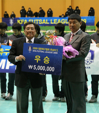 Jin Heok Jun, coach of Jeonju University and Korea Futsal National team (Photo courtesy: KFA)