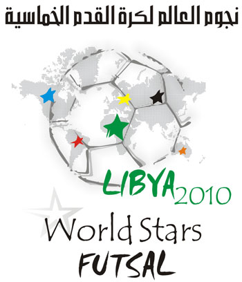 Libya vs World Stars