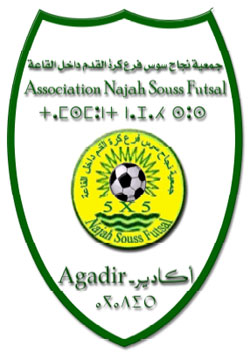 Najah Souss Futsal logo ...