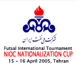 NIOC Nationalization Cup