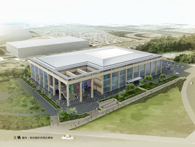 Ocean Arena