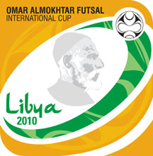 Omar Almokhtar Futsal Cup 2010