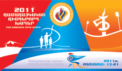 Panarmenian Games 2011