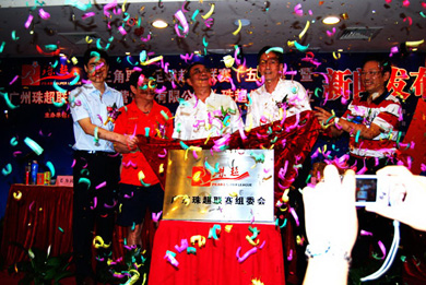 Opening ceremony of the Pearl Super League (Photo courtesy: Li Jing)