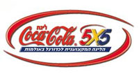 Professional Israeli Futsal League logo ...