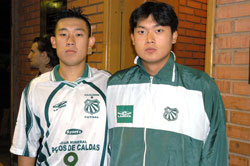 Rafael and Daniel Sakai, Caldense Oriental brothers (Photo courtesy: Joo Pires) 