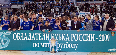 This goes in the memory album... (Photo courtesy: Konstantin Molchanov)