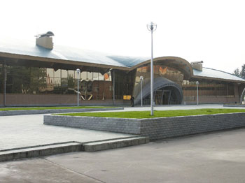 Podmoskovie Arena