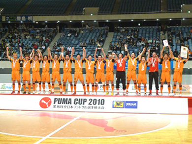 Shriker Osaka, Puma Cup 2010 winners! (Photo courtesy: Shriker Osaka Web Site)