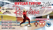 Skopje Futsal Cup 2016