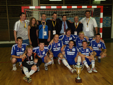 Bronze medal went to Dnipropetrovsk University from Ukraine (Photo courtesy: www.ussns.org.yu)