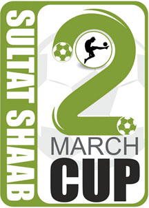 Sultat Shaab Cup 2009 ...