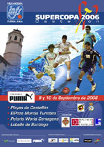 XVII Supercopa de Espaa