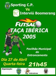 Taa Ibrica 2005