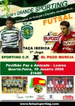 Taa (Copa) Ibrica 2006/2007 (Courtesy: Futsal Sporting)