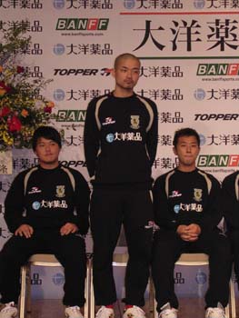 During the Press conference: players presentation (Photo courtesy: Yoshiki Kikuchi (Striker DX)