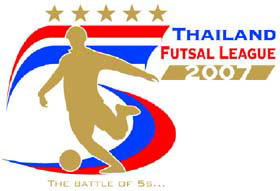 Thai Futsal League 2007