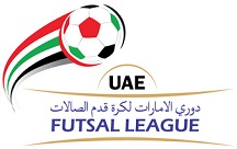 Al Wahda - Dibba Al Hisn, live streaming ...